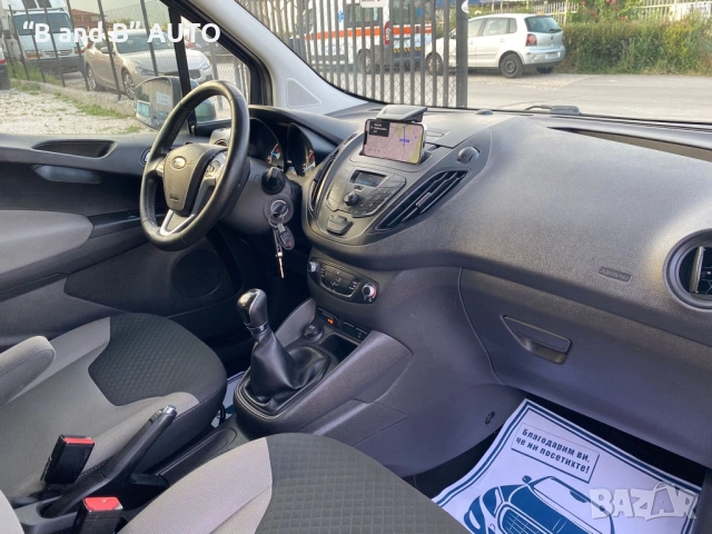Ford Courier 1.5 Дизел, 2017 г., 136000 км., Евро 6 В, снимка 13 - Автомобили и джипове - 53052824