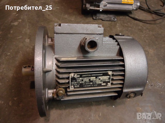 Фланцови ел.мотори 0,55 KW-1380 об/мин., снимка 3 - Електродвигатели - 39853882