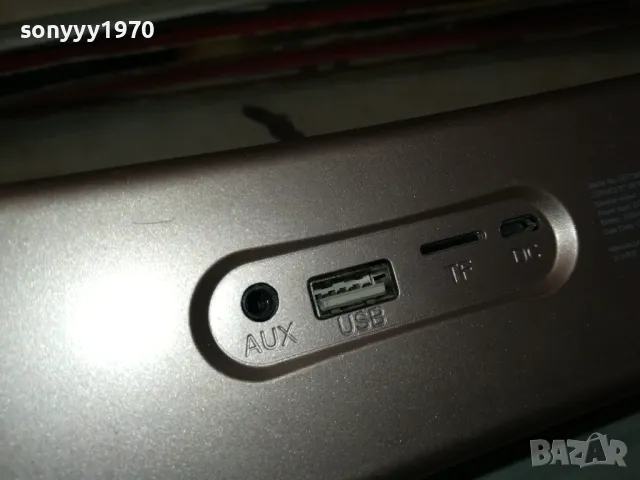 BLUETOOTH USB ТОНКОЛОНА 2701251657, снимка 8 - Bluetooth тонколони - 48850901