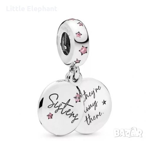 Висящ елемент''Любов завинаги''/нов