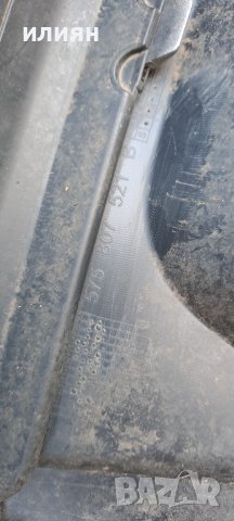 спойлер за задна броня за Seat Ateca 575807521B, снимка 6 - Части - 43541780