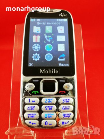 Телефон Q007 Mobile, снимка 1 - Други - 27102135