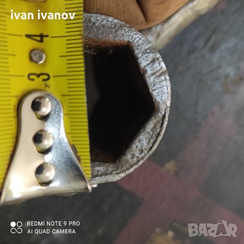 Ключ 34, снимка 4 - Ключове - 33430877