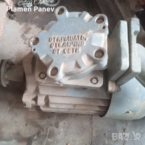 Продавам двигаел ел.11кв., снимка 4 - Електродвигатели - 52589980