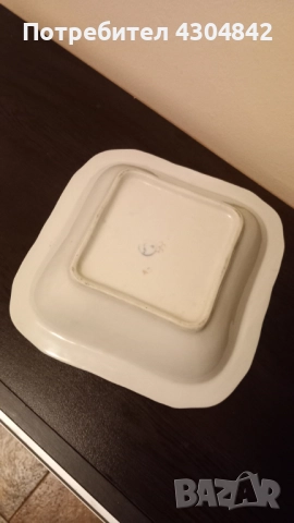 Порцеланова купа , снимка 4 - Чинии - 52188056