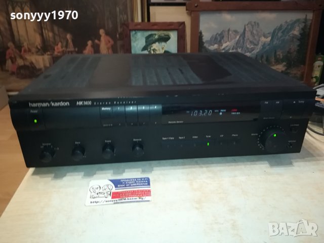 harman/kardon made in japan-receiver 2701241748