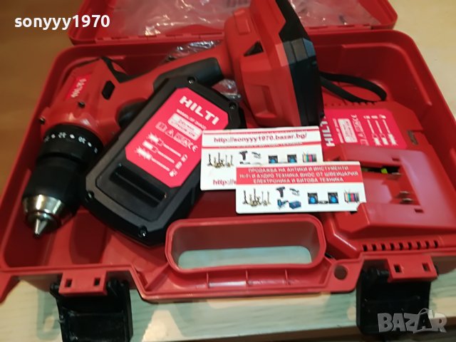 HILTI LI-ION МАШИНА С ЗАРЯДНО И 2БР БАТЕРИИ 1508221329, снимка 3 - Винтоверти - 37698745
