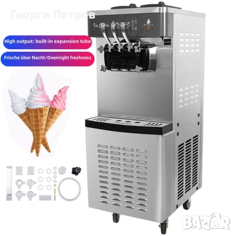 www.martinaldo.net Нова машина за мек сладолед с нощно и предварително охлждане 28л/ч, снимка 3 - Машини за сладолед - 50738479