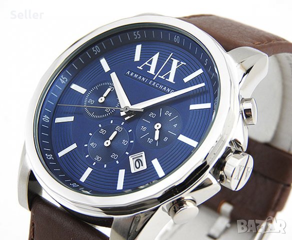 Часовник Armani Exchange AX2501