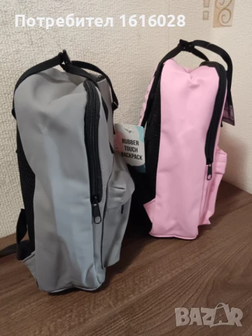 Розава и Сива раница., снимка 8 - Раници - 51172518