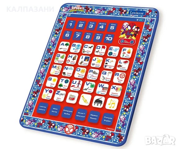 Образователен двуезичен таблет Lexibook, Спайдърмен JCOAD002SPi20, снимка 4 - Образователни игри - 43848938