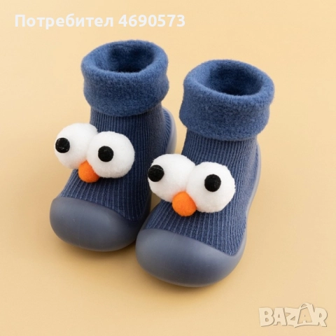 Детски есенни обувки с чорап и очички, различни номера и цветове W SHOE1, снимка 5 - Детски пантофи - 52900011