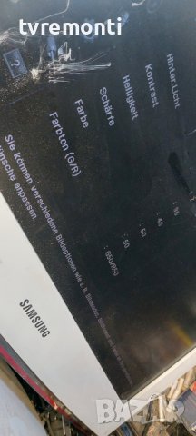 ЗАХРАНВАЩА ПЛАТА PSU BN44-00232A - SAMSUNG LE22B541C4W, снимка 8 - Части и Платки - 38263386