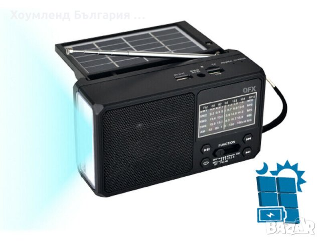 Безжично соларно радио с блутут, фенер и USB място за флашка, снимка 3 - Радиокасетофони, транзистори - 43602372