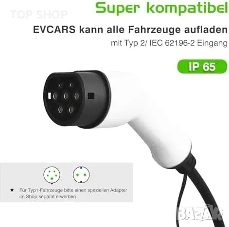 EVCARS Тип 2 Кабел за зареждане 11 kW 16 A EV  за електрически автомобили Хибридни, снимка 6 - Аксесоари и консумативи - 48777060