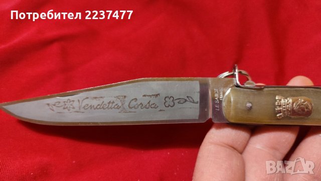 френски оригинален нож corssika vendeta , снимка 3 - Ножове - 44062279