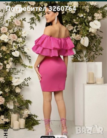 Дамска рокля в розово, снимка 2 - Рокли - 40680592