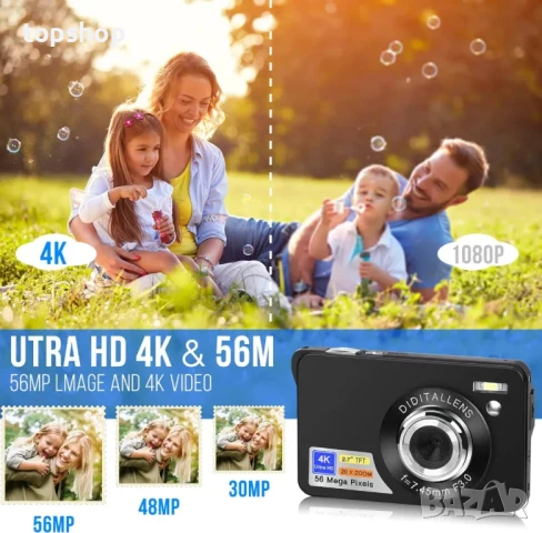 НОВ 56MP 4K HD фотоапарат с 32GB карта, 20X увеличение 2,7-инчов IPS, снимка 2 - Фотоапарати - 50493251