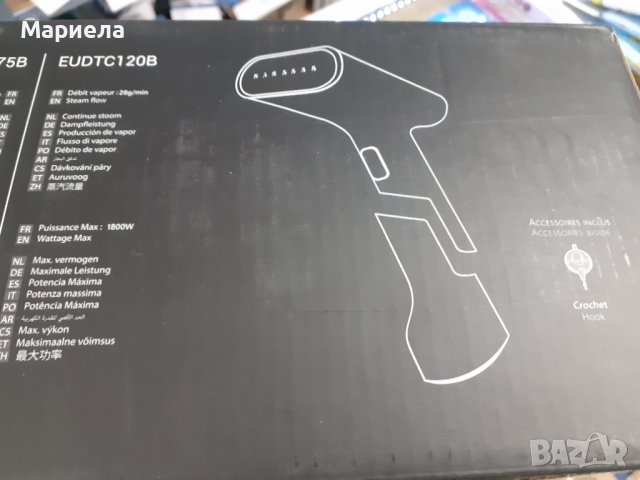 Мощен уред за вертикално гладене SteamOne - EUDTC120B Steamer & Steam, снимка 6 - Ютии - 38559022