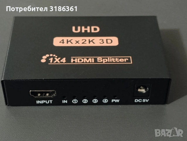 HDMI splitter 4 гнезда output: 1 input, снимка 2 - Стойки, 3D очила, аксесоари - 53484345