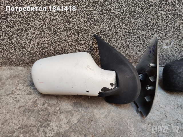 Дясно огледало Фиат Пунто 93-99г., снимка 8 - Части - 51589740