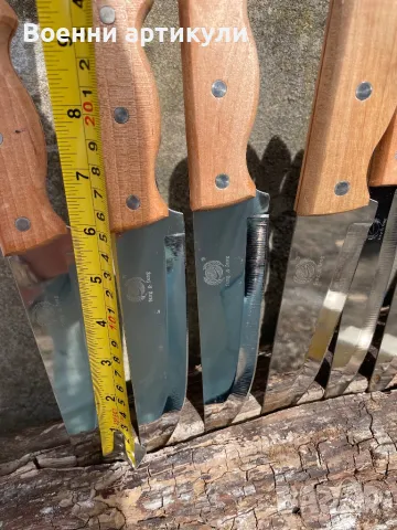 Ножове високо качество 4/1, снимка 9 - Други стоки за дома - 49520886