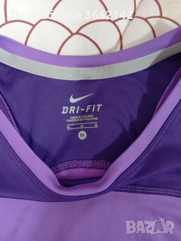 продавам дамски лот , снимка 10 - Комплекти - 52905590