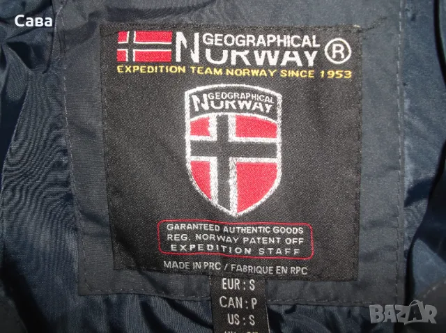 Зимно яке GEO.NORWAY  мъжко,С
