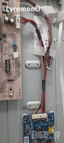 POWER SUPPLY VZL194-04 , снимка 3 - Части и Платки - 33614644