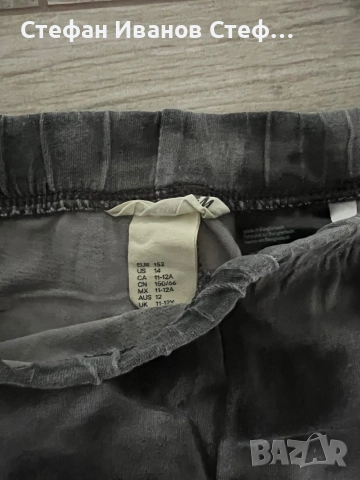 Детски клинове за момиче, снимка 5 - Детски клинове - 51784556