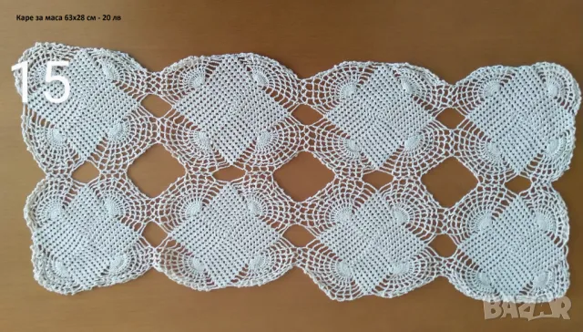 Карета и миля плетени на една кука, снимка 10 - Декорация за дома - 49152629