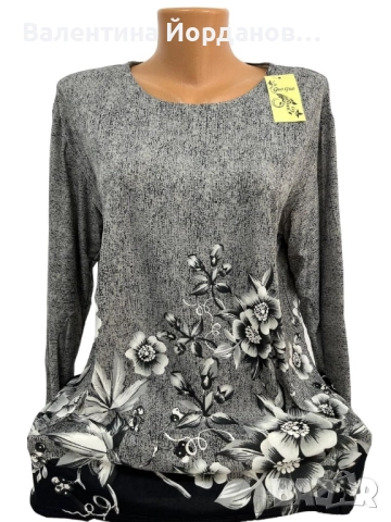 дамски блузи , снимка 4 - Блузи с дълъг ръкав и пуловери - 51891343