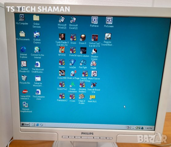 Продавам забележителен ретро компютър с 24 ИГРИ и Windows 98SE., снимка 3 - Геймърски - 43779581