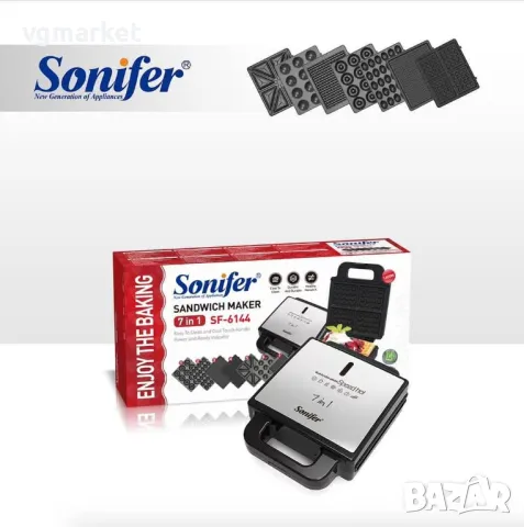 Уред за сандвичи и гофрети Sonifer 7 в 1 SF-6144, снимка 1