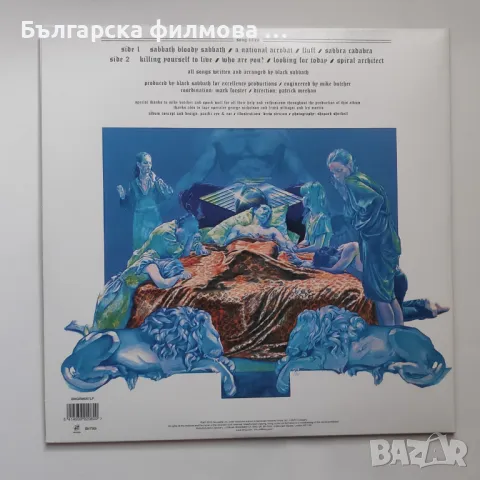 Black Sabbath - Sabbath Bloody Sabbath, снимка 3 - Грамофонни плочи - 48479492