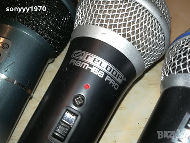 профи микрофони-внос швеицария 2705211627, снимка 7 - Микрофони - 33017605