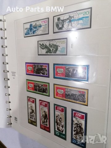 Каталог с пощенски марки Немски 1967-1970 г Германски Албум с пощенски марки, снимка 8 - Филателия - 43230358