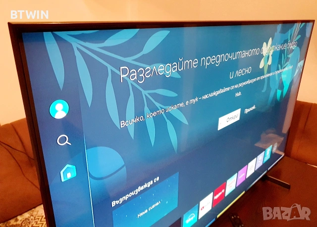 Телевизор - Samsung 50 ИНЧА - QLED - SMART TV - UHD - HDR !, снимка 10 - Телевизори - 53166617