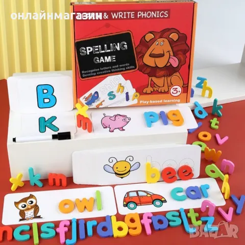 Дървена образователна игра , снимка 1