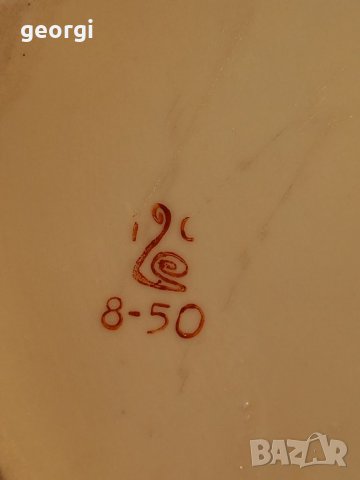 Руска порцеланова фигура , снимка 6 - Декорация за дома - 39827099