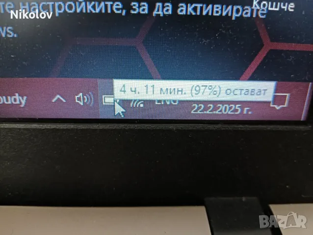 Asus X540M на части, снимка 3 - Части за лаптопи - 49232569