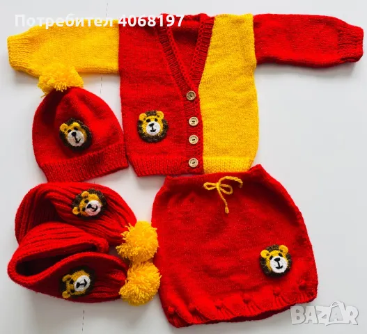 Ръчно плетена фланела, снимка 3 - Бебешки блузки - 46850868