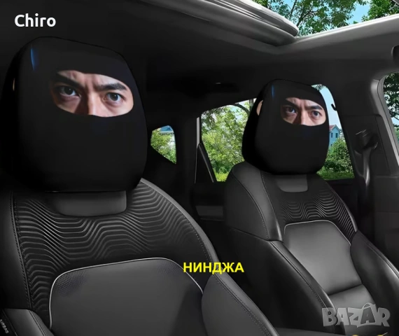 Калъфки за предни седалки за подглавници възглавници автомобил, снимка 10 - Аксесоари и консумативи - 53582187