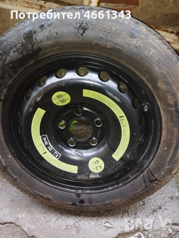 резервна гума/патерица, снимка 2 - Гуми и джанти - 52863400