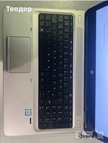 Лаптоп HP 650 G2 8 GB RAM, снимка 2 - Лаптопи за работа - 53050269