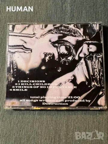 Pro-Pain - Static X, снимка 11 - CD дискове - 47993913