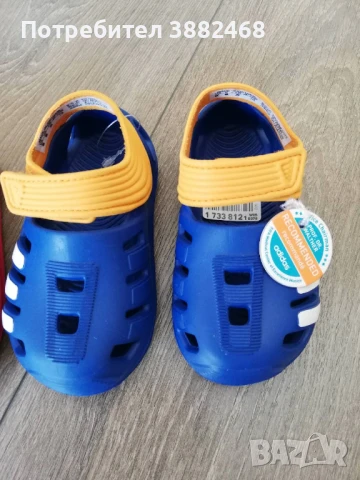 Нови сандали Адидас 20 номер 