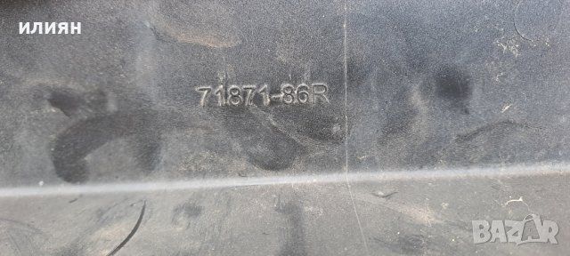 спойлер долна част на задна броня за Suzuki Vitara 2014 2015 2016 2017 7187186R, снимка 4 - Части - 43861052