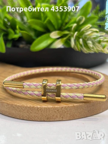 Стилни гривни Hermes, снимка 12 - Гривна - 53437901