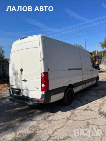Фолксваген Крафтер на части Volkswagen Crafter 2.5 TDI 136к.с. (06-14)г. , снимка 3 - Автомобили и джипове - 51442830